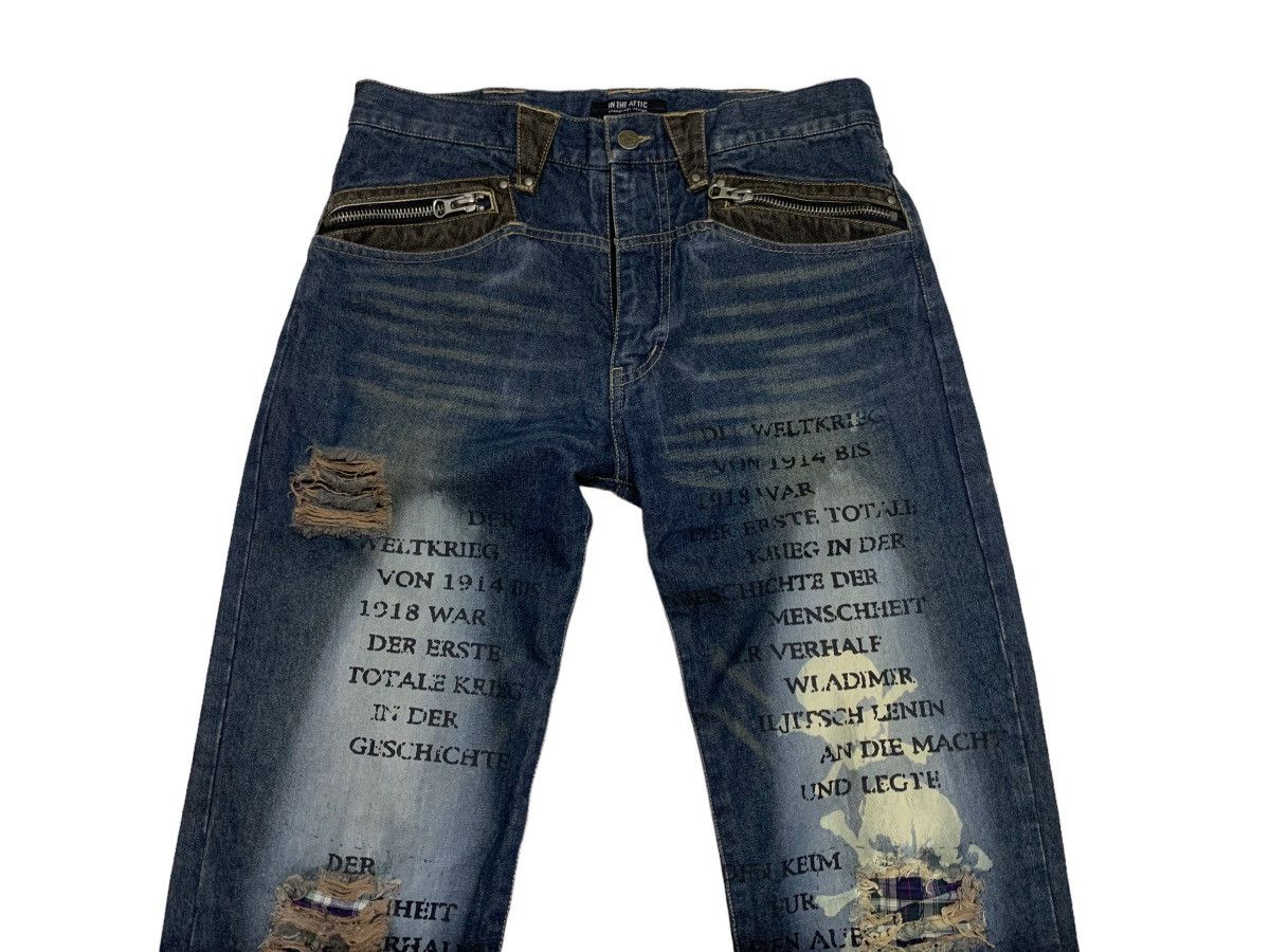Designer Distressed jeans Size US 33 - 3 Thumbnail