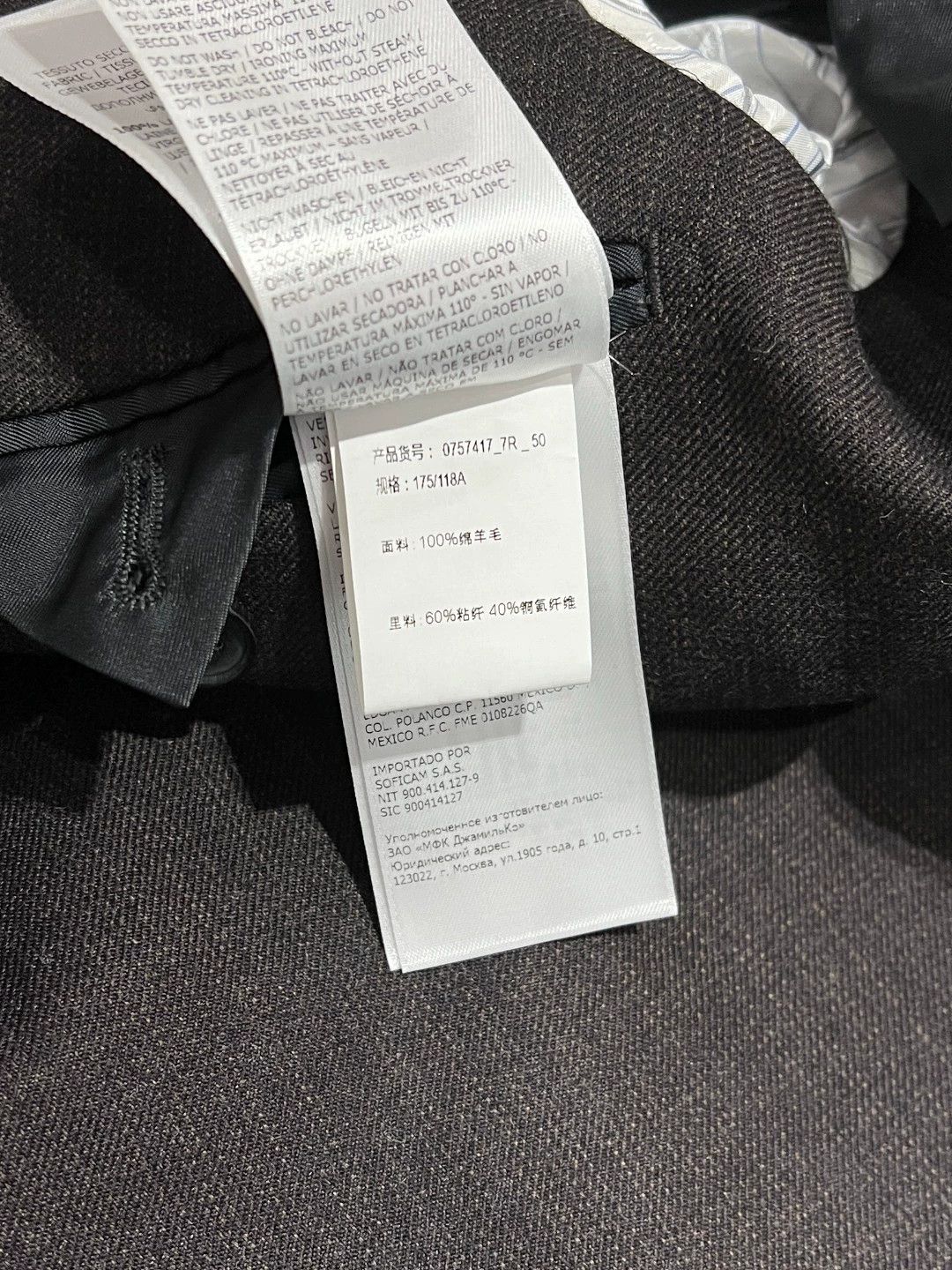 Salvatore Ferragamo Salvatore Ferragamo camel two-tone wool blazer Size 50L - 7 Thumbnail