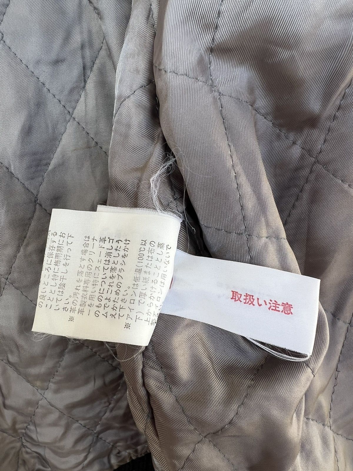 Maul Ruck Takeo Kikuchi Pitt Bulls Leather Varsity Jacket
