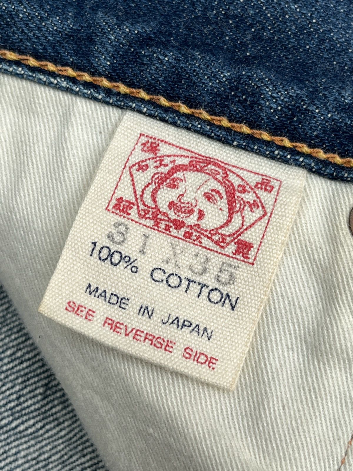 Evisu Evisu No.2 Hand Painted Daicock Selvedge Jeans Size US 30 / EU 46 - 12 Thumbnail