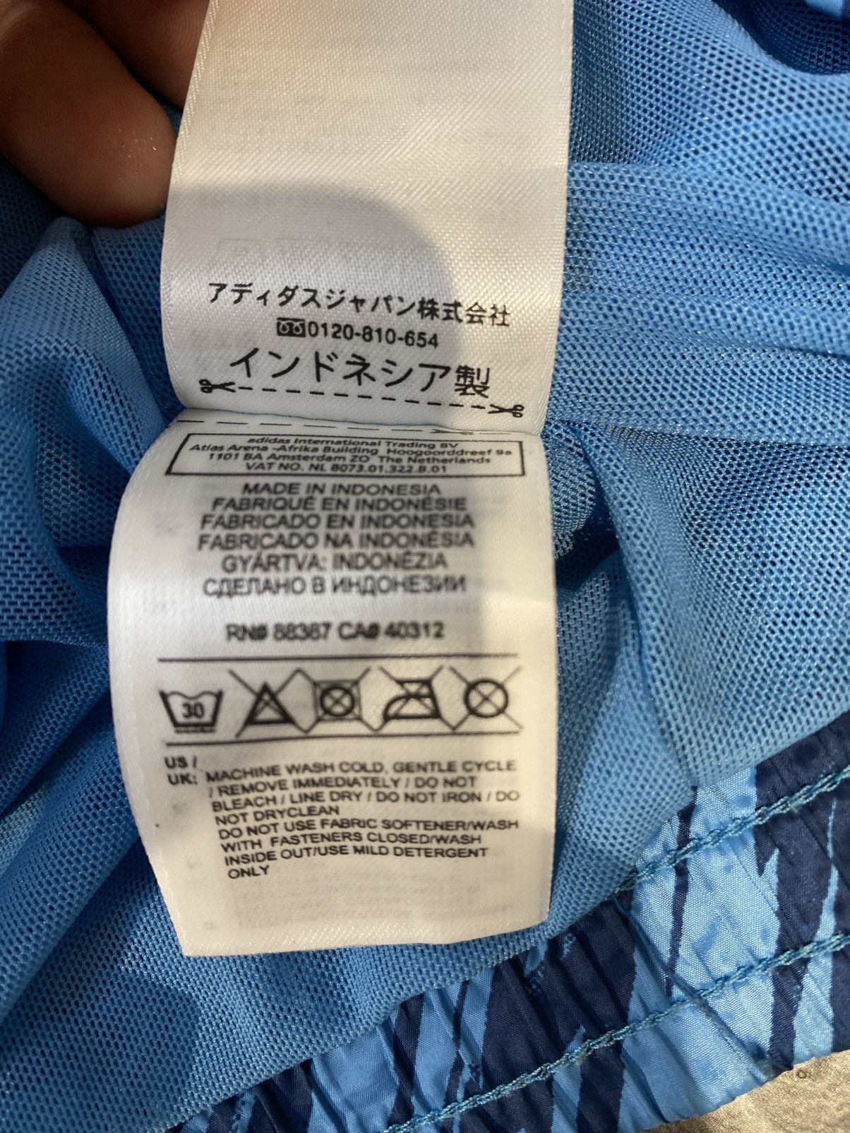 Adidas × Stella McCartney Stella McCartney Printed Performance Jacket M Size M / US 6-8 / IT 42-44 - 11 Thumbnail