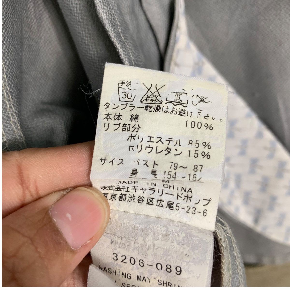 Japanese Brand POU DOU DOU Casual Turtleneck Jacket #2436-C109 Size M / US 6-8 / IT 42-44 - 17 Thumbnail