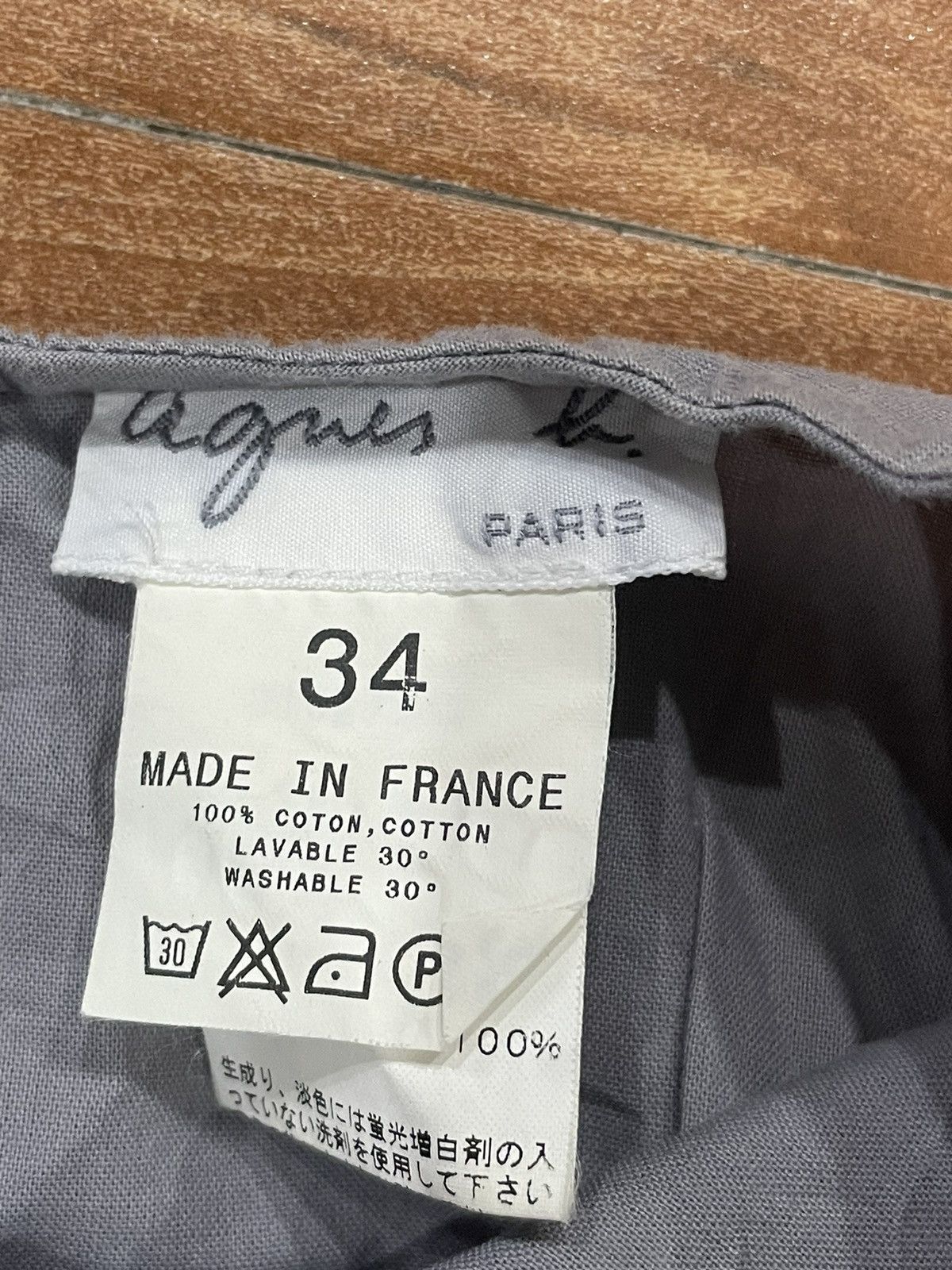 agnes b. Agnes B. Dress Size XS / US 0-2 / IT 36-38 - 3 Thumbnail