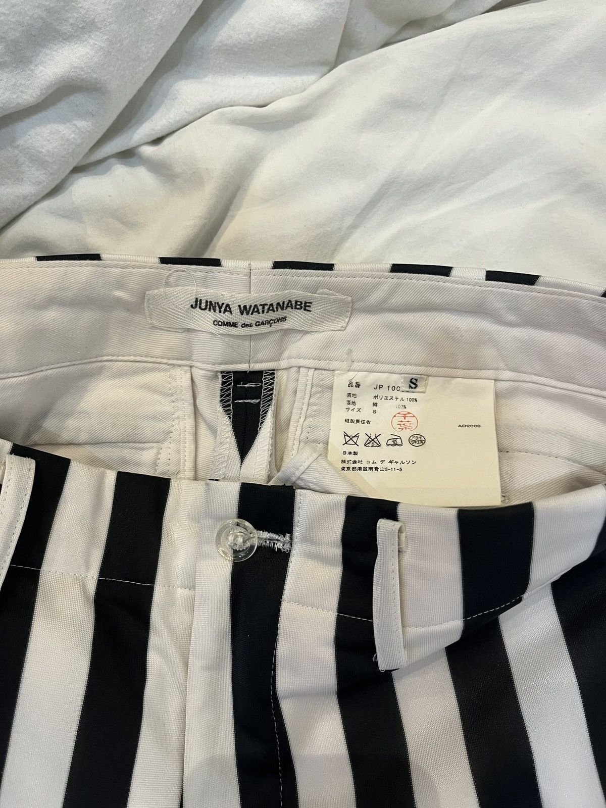 Junya Watanabe Junya Watanabe S/S 2001 Striped Trousers Size 27" / US 4 / IT 40 - 5 Thumbnail