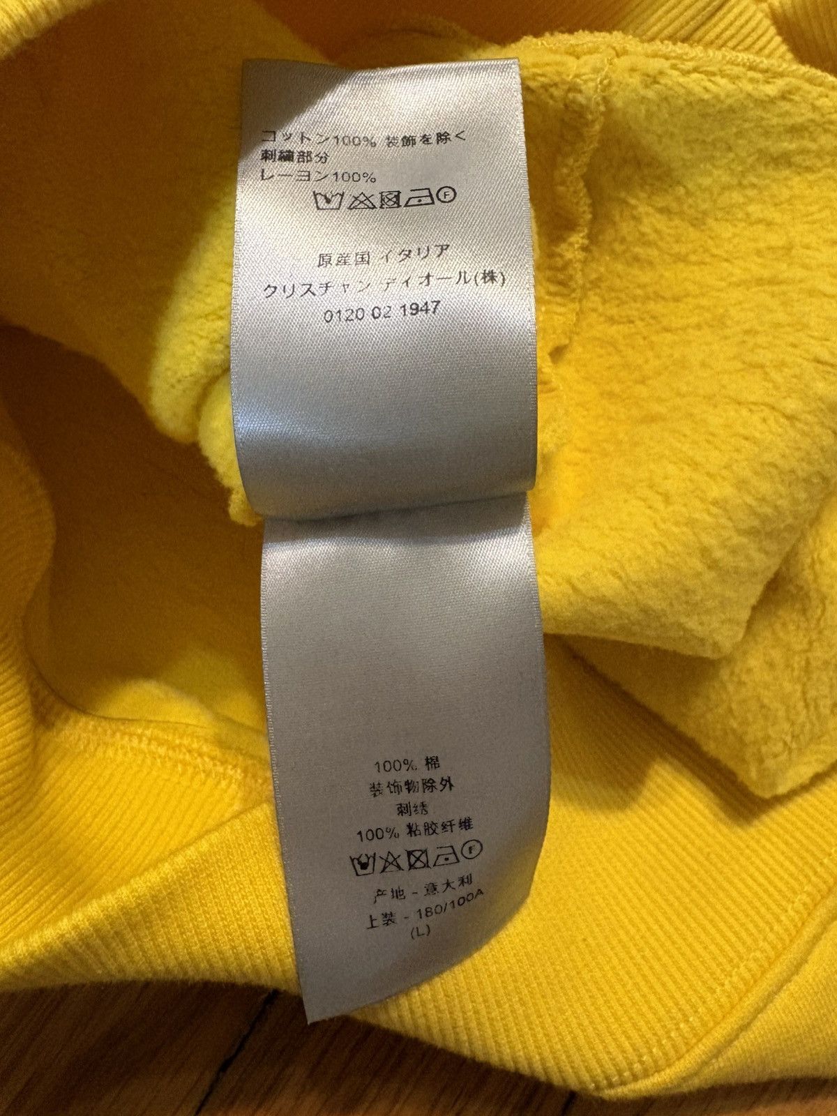Dior Dior CD Hoodie Size US L / EU 52-54 / 3 - 9 Thumbnail