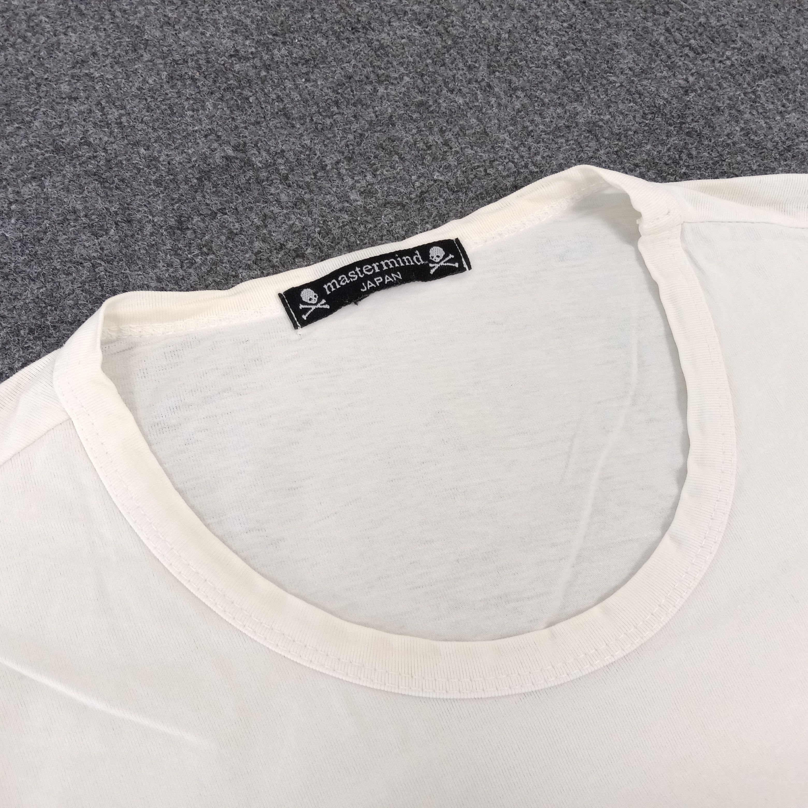 Japanese Brand × Mastermind Japan × Vintage Mastermind Japan Skull Art Japanese Brand Tshirt Size US S / EU 44-46 / 1 - 4 Thumbnail