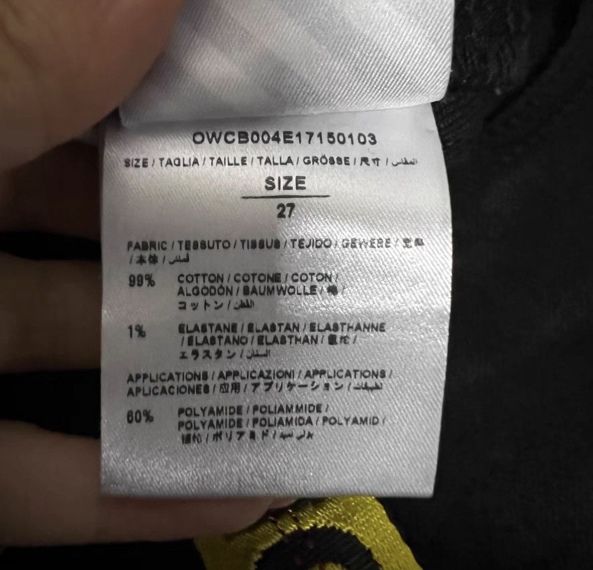 Off-White OFF-White Side Logo Raw Edge Denim Shorts J41 Size 27" / US 4 / IT 40 - 4 Thumbnail