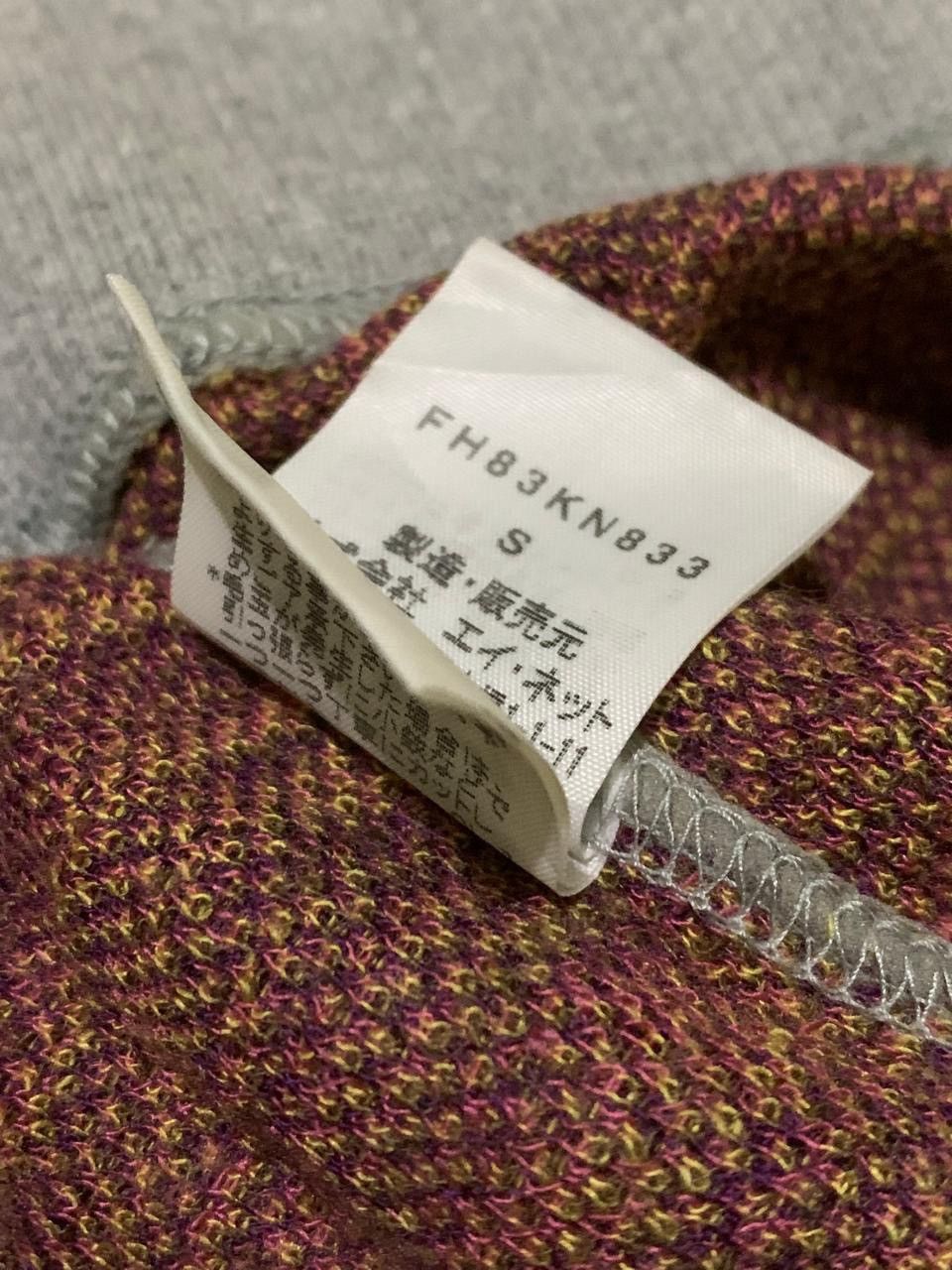Final Home Final Home Floral Sweatshirt Size US S / EU 44-46 / 1 - 5 Thumbnail