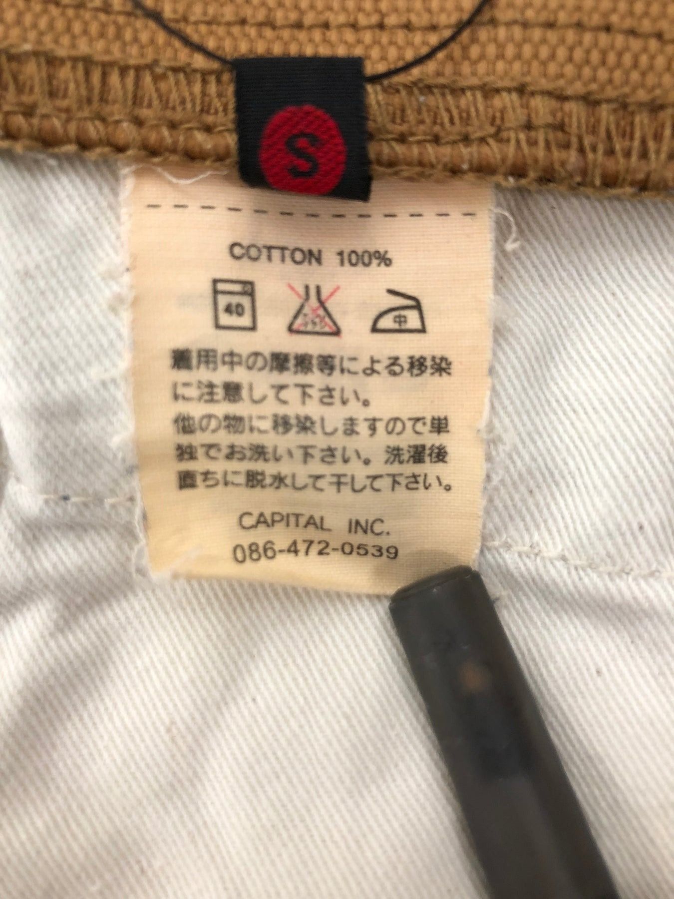 Kapital Archive Front Flap Sailor Pants Size US 30 / EU 46 - 3 Thumbnail