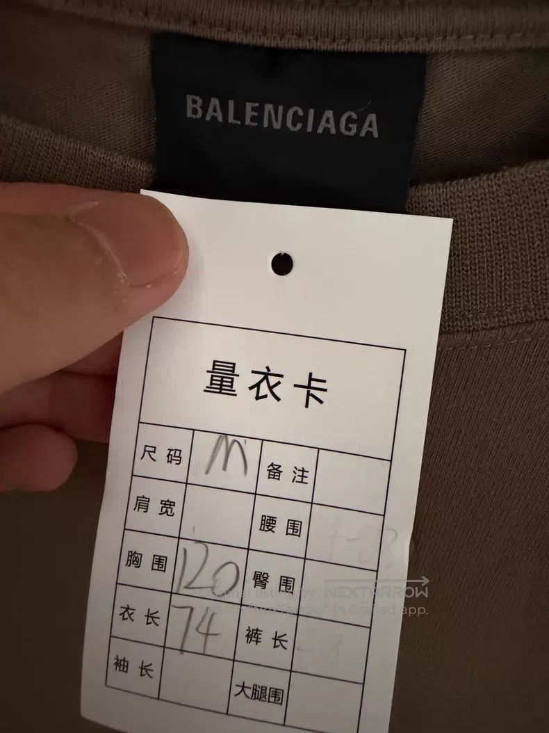 Balenciaga Balenciaga Khaki Front and Back Embroidered Logo Short Sle Size US M / EU 48-50 / 2 - 3 Thumbnail