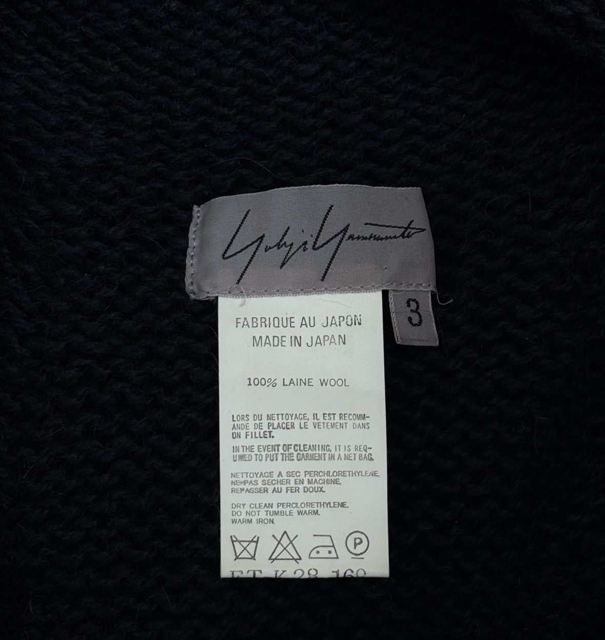 Yohji Yamamoto Yohji Yamamoto Hooded Knit Poncho Vest mid 90’s Size L / US 10 / IT 46 - 5 Thumbnail