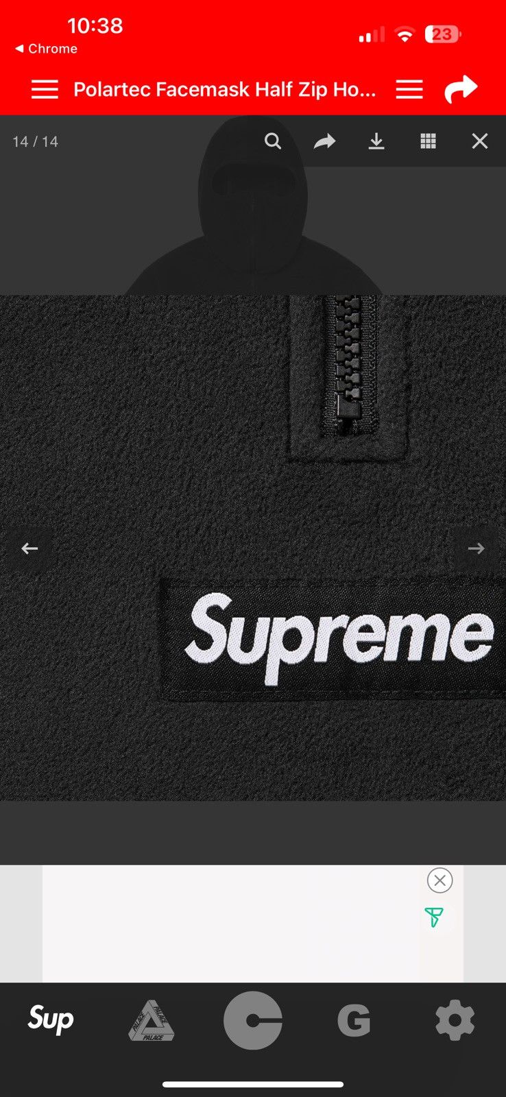 Supreme Supreme polartec fw24 Size US XL / EU 56 / 4 - 2 Thumbnail