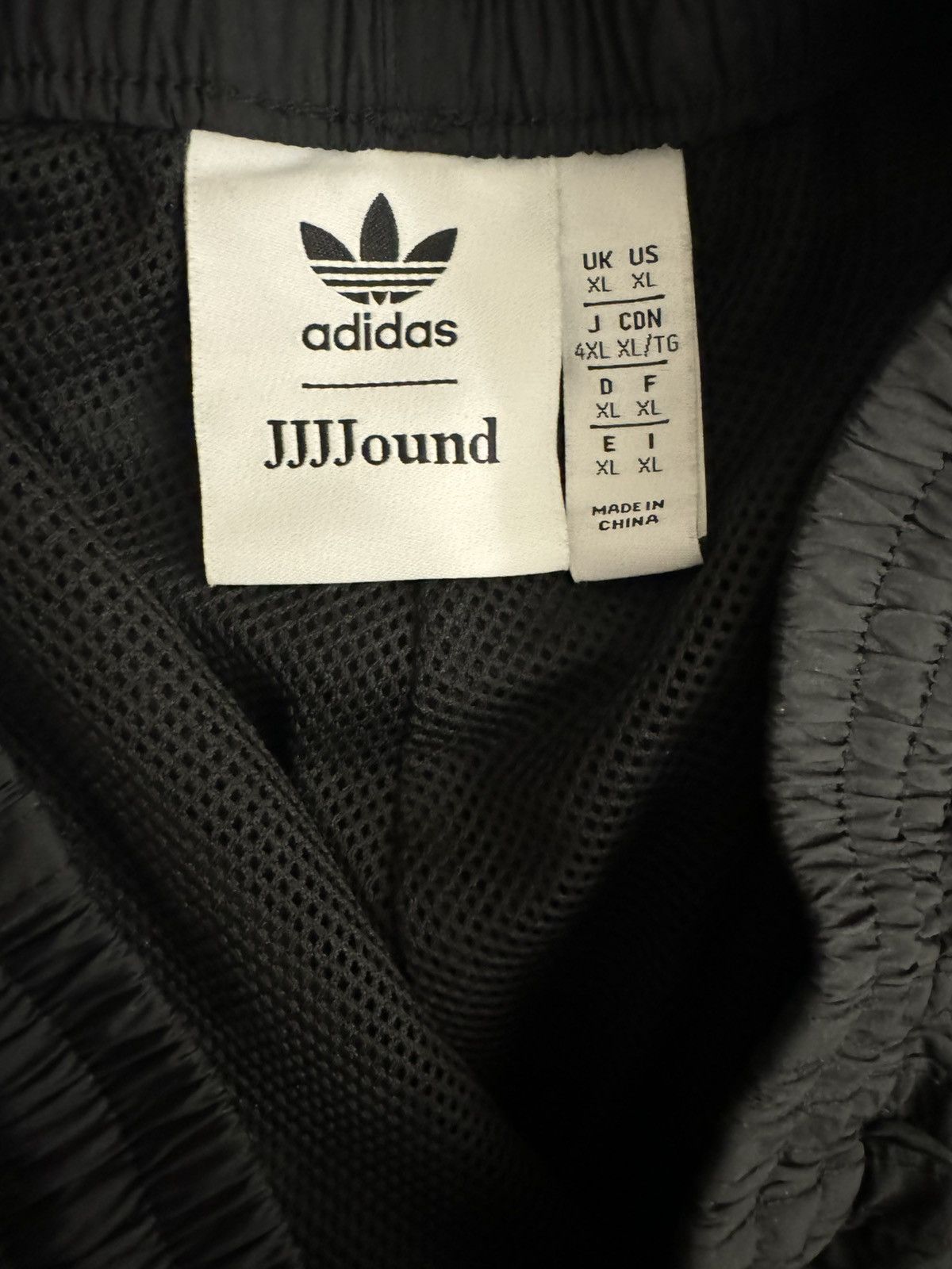 Adidas × JJJJound Adidas x JJJJound light waterproof jacket + Pants Size US XL / EU 56 / 4 - 14 Thumbnail