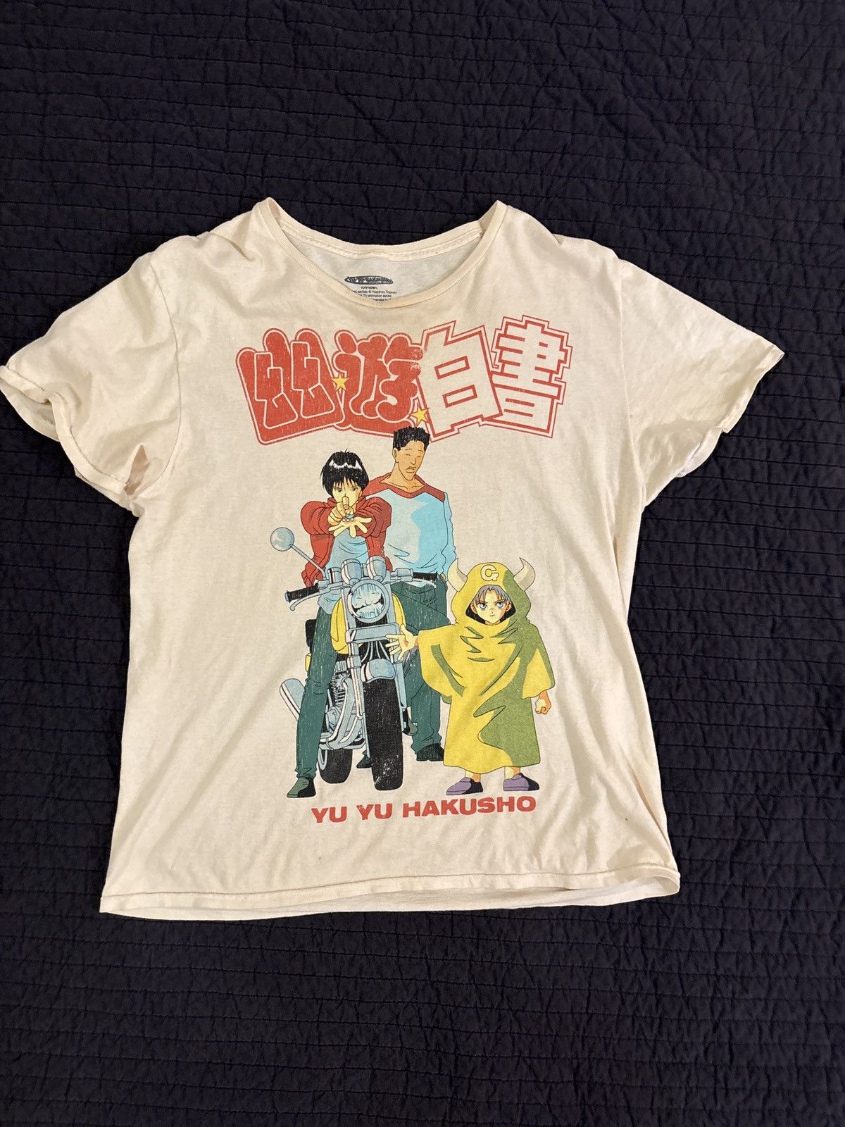 Anime Yu Yu Hakusho Tee Size US M / EU 48-50 / 2 - 1 Preview