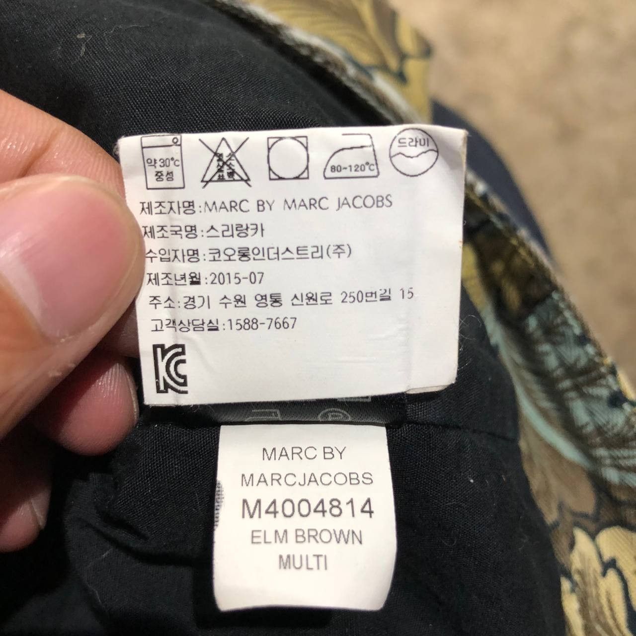 Marc Jacobs Marc Jacobs floral jacket Size XS / US 0-2 / IT 36-38 - 12 Thumbnail