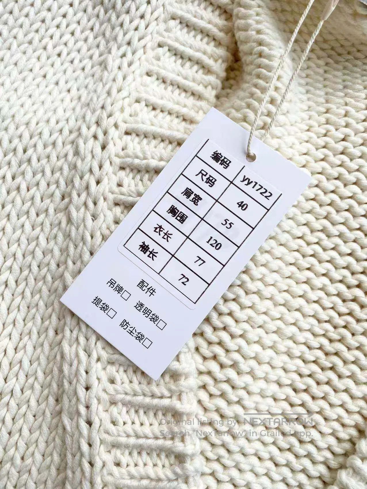 Miu Miu Miu Miu Logo knit cardigan jacket| Size XS / US 0-2 / IT 36-38 - 7 Thumbnail