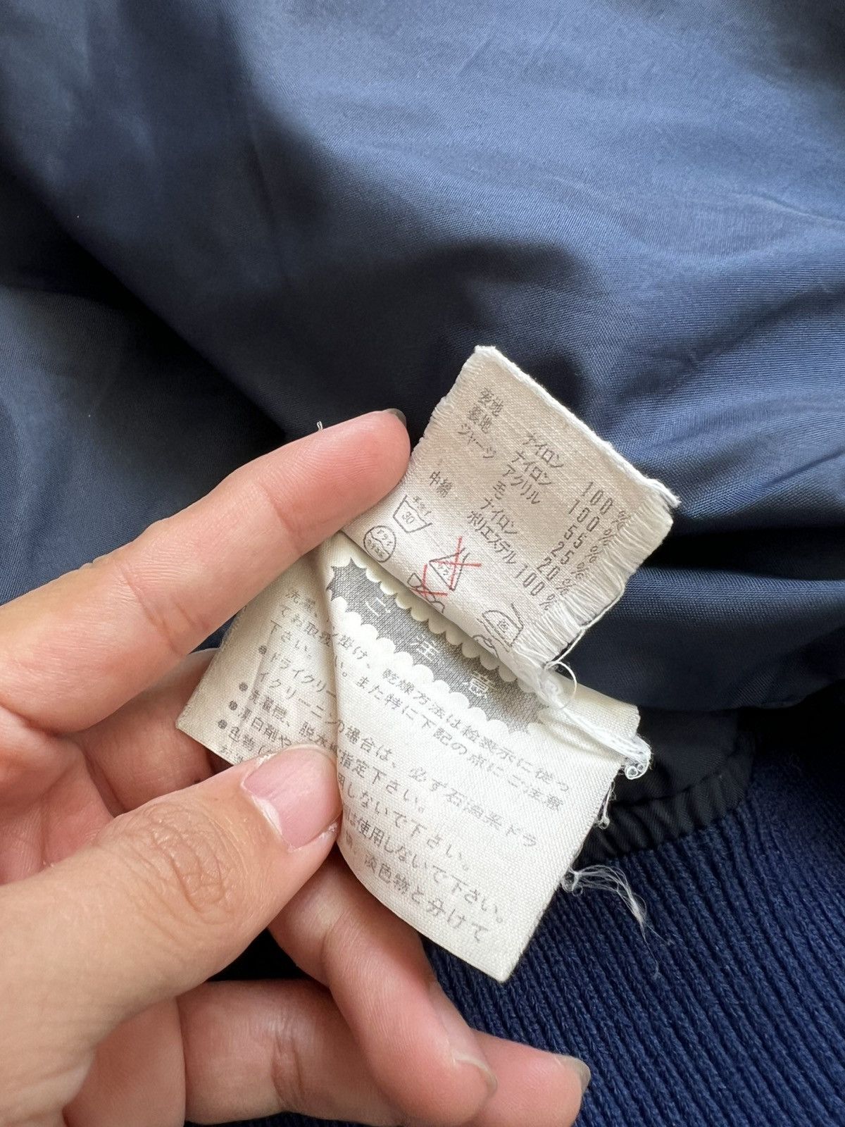 Other Honda Jacket Size US L / EU 52-54 / 3 - 7 Thumbnail