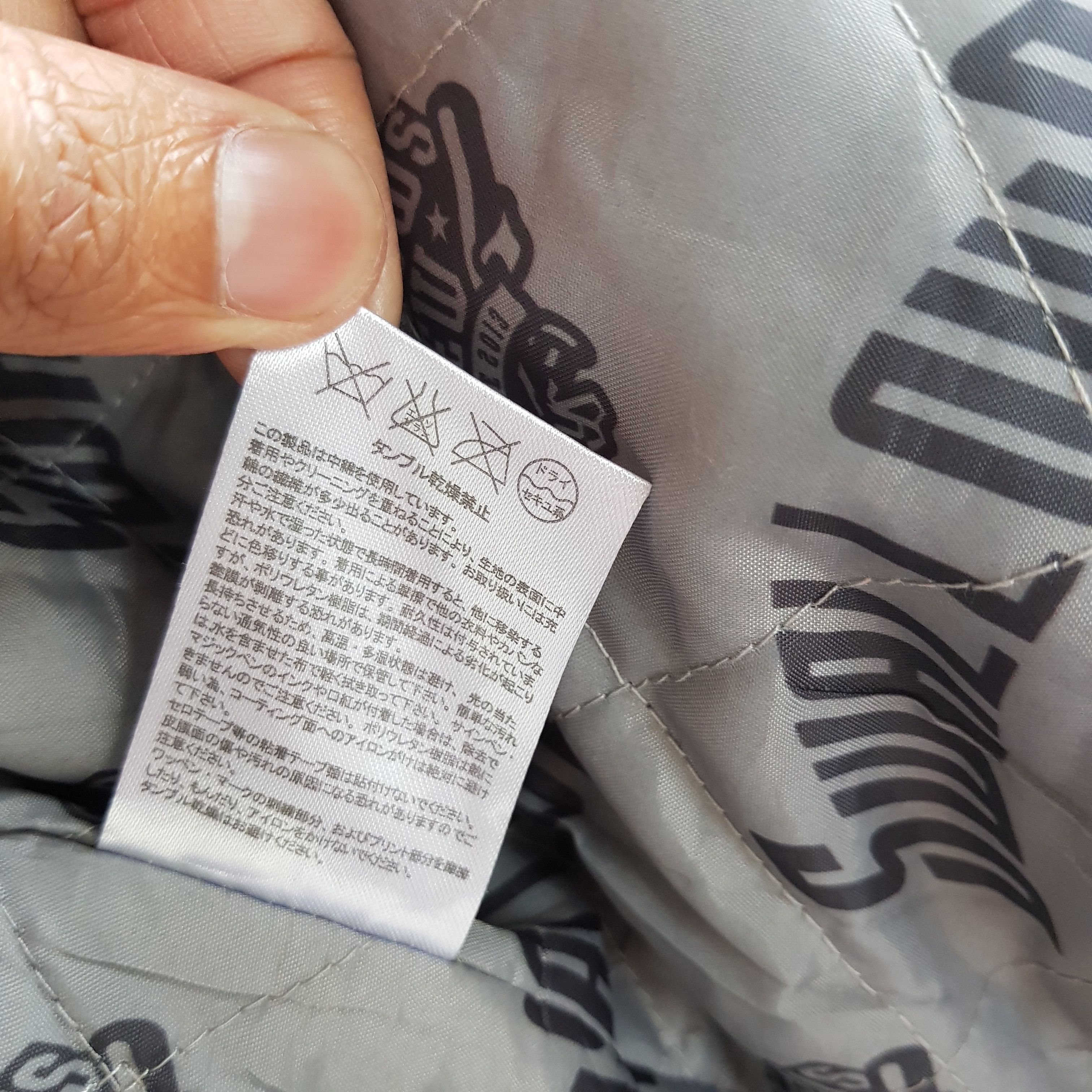 Majestic × Vintage Vintage Majestic Varsity Jacket Swallow Crew Wool Jacket Size US L / EU 52-54 / 3 - 11 Thumbnail