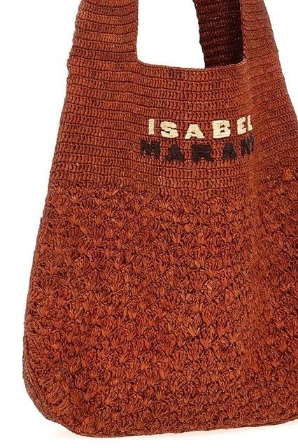 Isabel Marant ISABEL MARANT Praia Brown Raffia Shoulder Bag Auth Size ONE SIZE - 3 Thumbnail