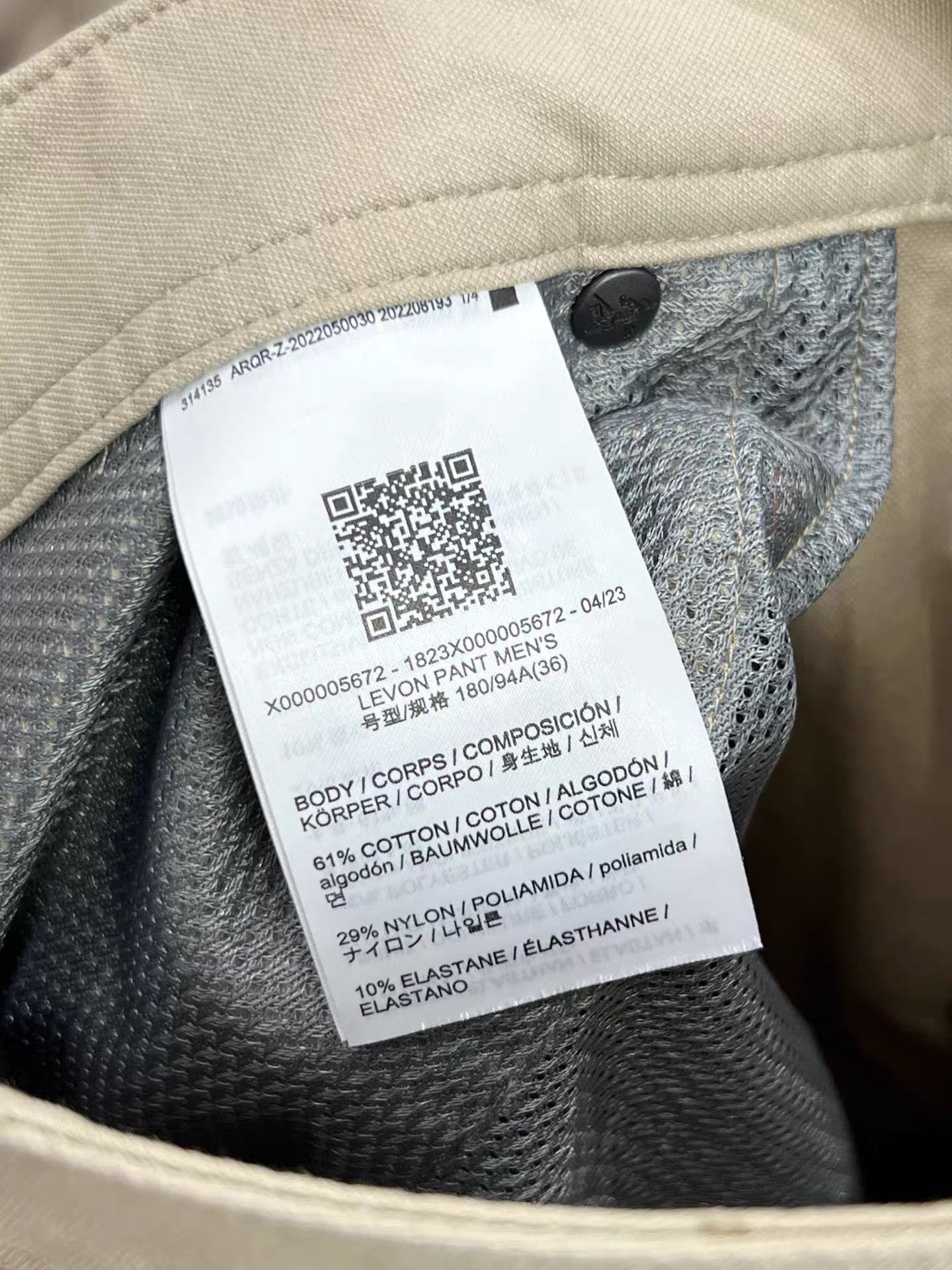 Arc'teryx Arcteryx LEVON Pants K15 Size US 36 / EU 52 - 7 Thumbnail