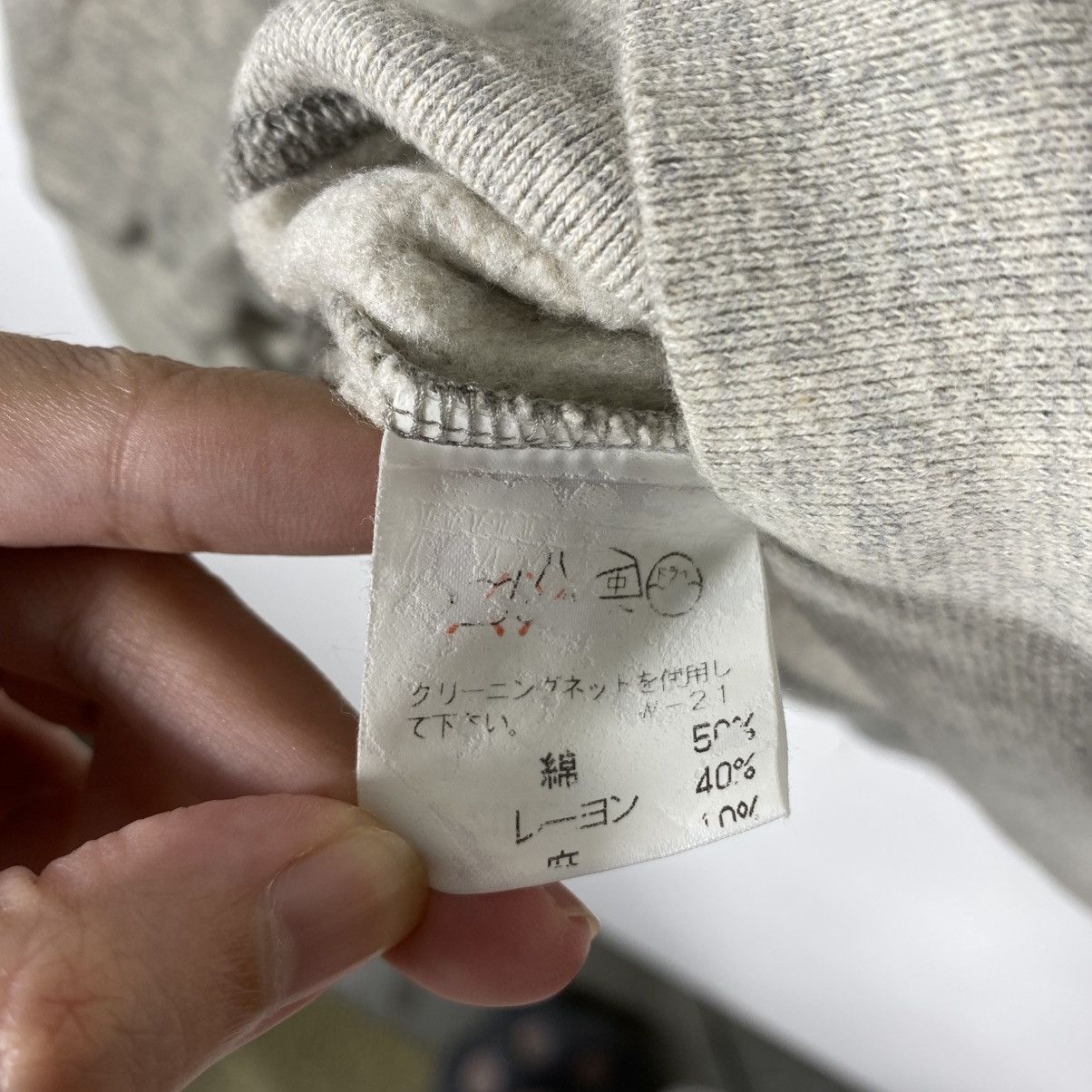 Zucca Vintage ZUCCA Small Logo Zipper Jacket Sweater Medium Size Size M / US 6-8 / IT 42-44 - 7 Thumbnail
