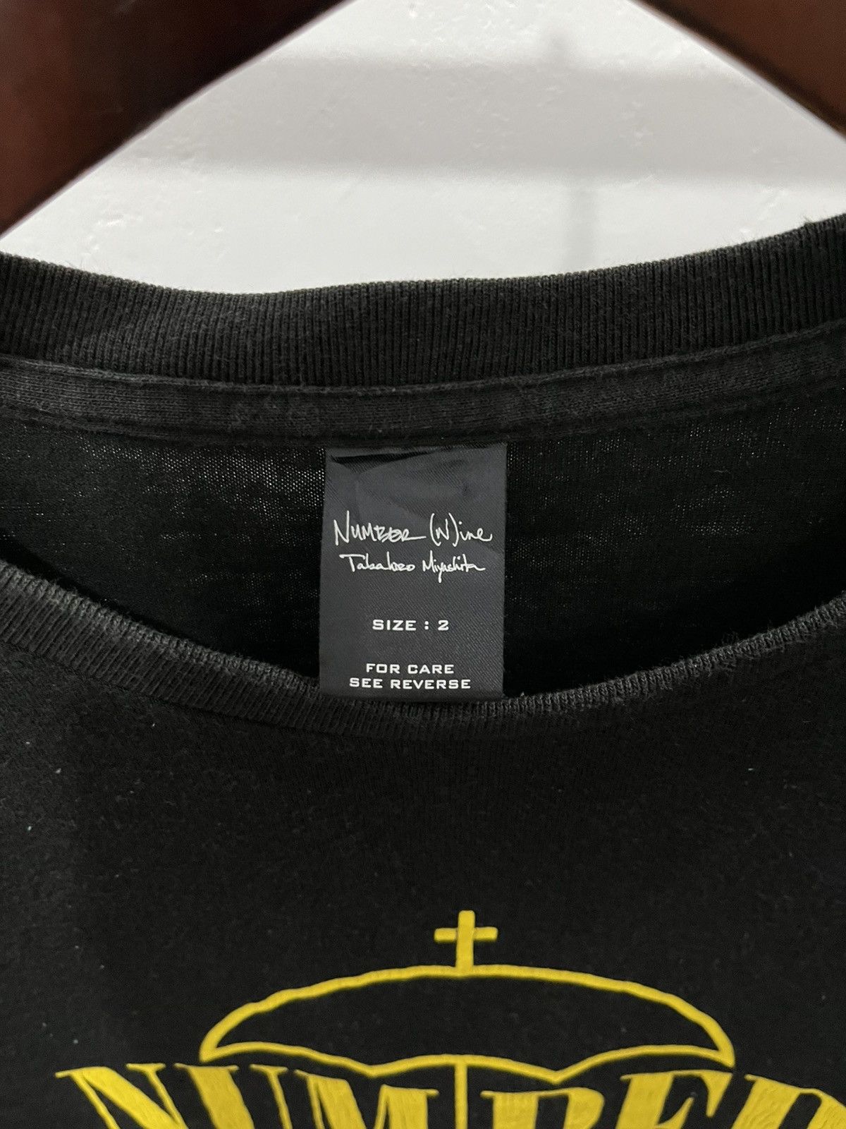 Number (N)ine × Takahiromiyashita The Soloist. Number (n)ine SS/AW 2003 TOUCH ME I'M SICK Size US S / EU 44-46 / 1 - 2 Thumbnail
