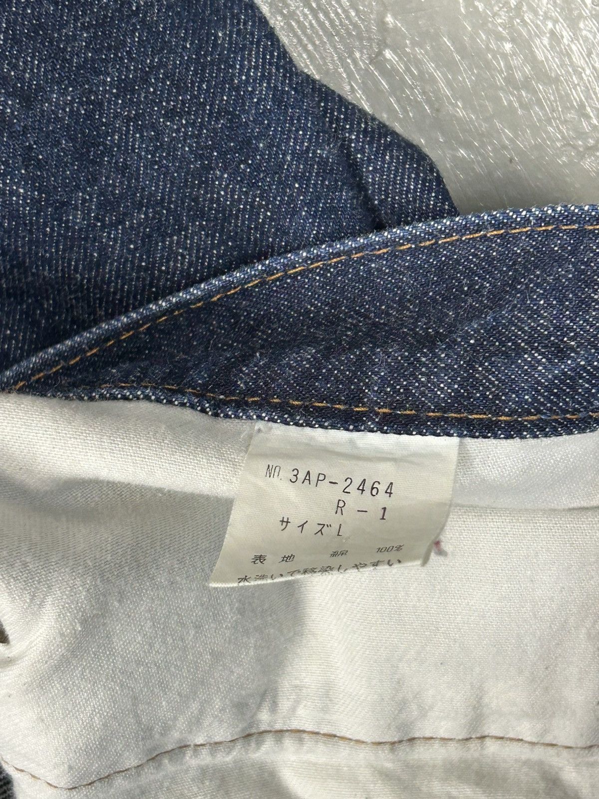 Hysteric Glamour Hysteric glamour faces denim Size US 29 - 5 Thumbnail
