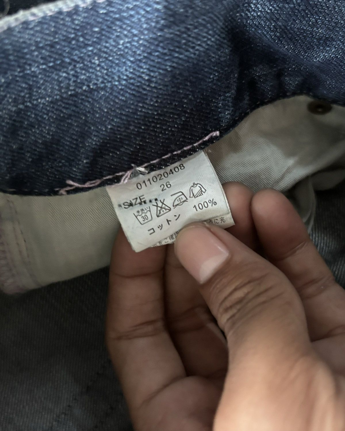 If Six Was Nine × Japanese Brand × Le Grande Bleu (L.G.B.) 2000s B.r.u.s.h Distressed Blue Denim Jeans Size US 30 / EU 46 - 6 Thumbnail