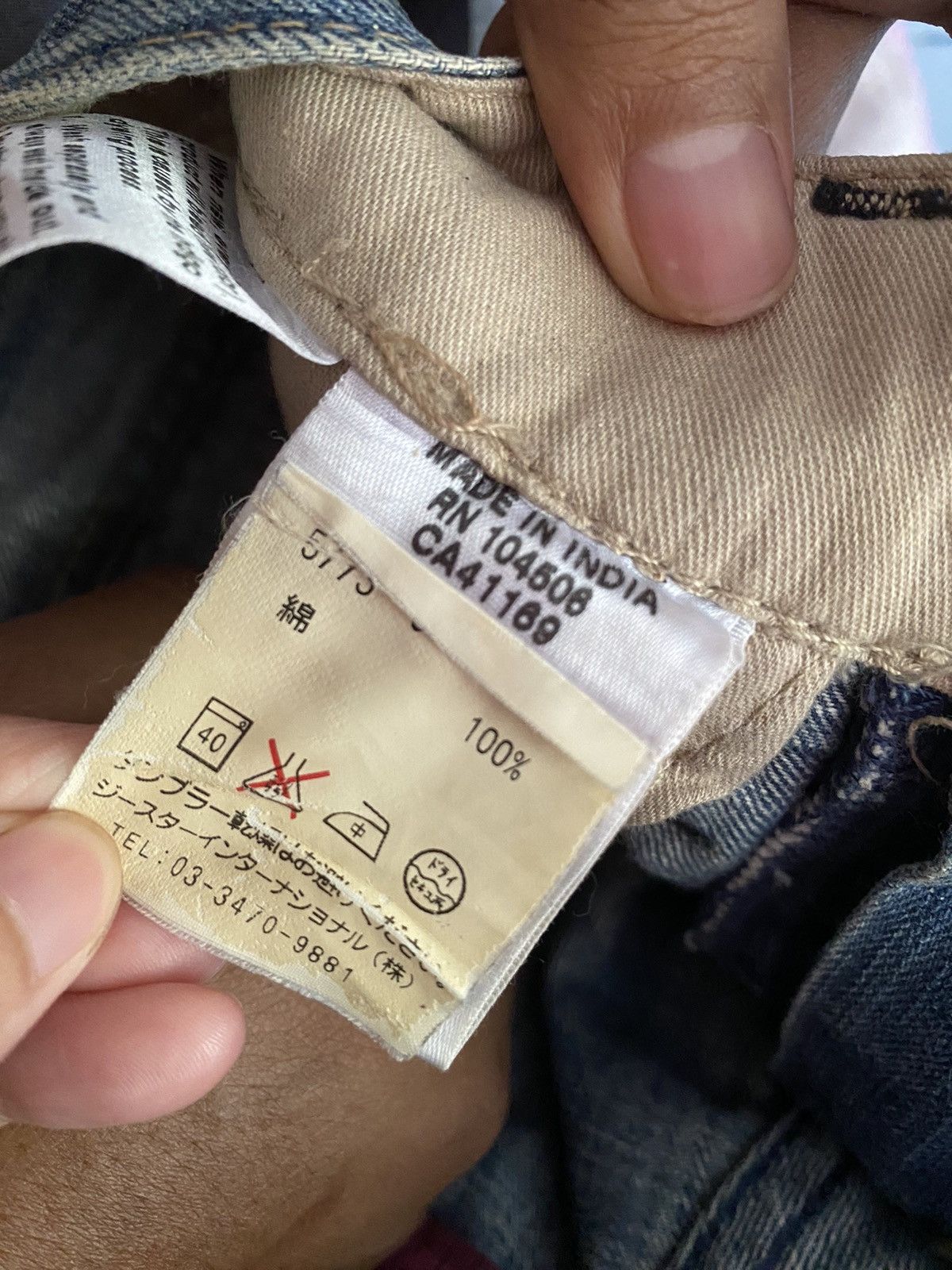 G-Star × Japanese Brand G-Star Raw Flare Size US 34 / EU 50 - 12 Thumbnail