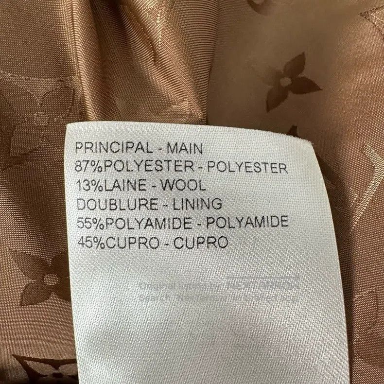 Louis Vuitton Louis Vuitton 25 Brown lambswool jacket Size US XS / EU 42 / 0 - 5 Thumbnail