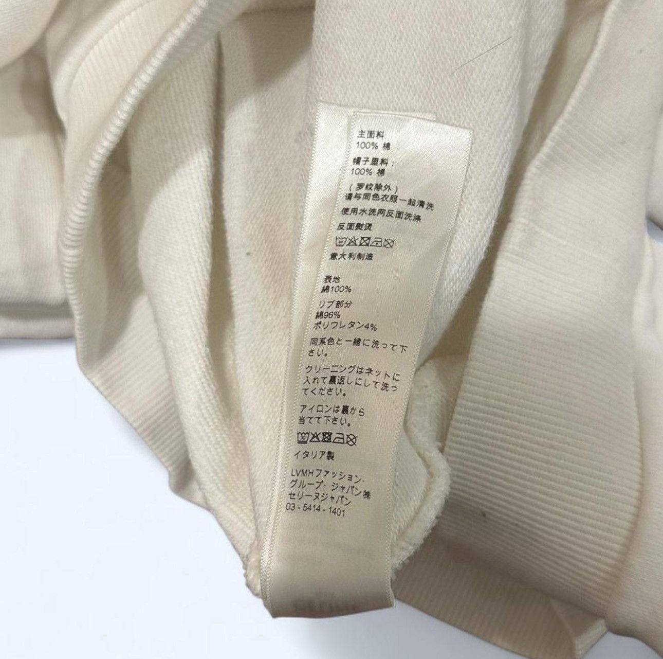 Celine AW21 Celine Teen Knight Poem Hoodie Size US M / EU 48-50 / 2 - 5 Thumbnail