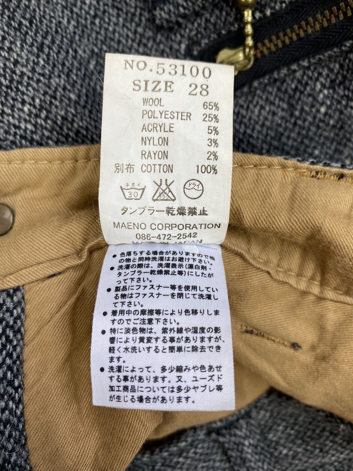 Eternal 2000’s Eternal Wool Salt and Peeper Cargo Pants Size US 28 / EU 44 - 14 Thumbnail
