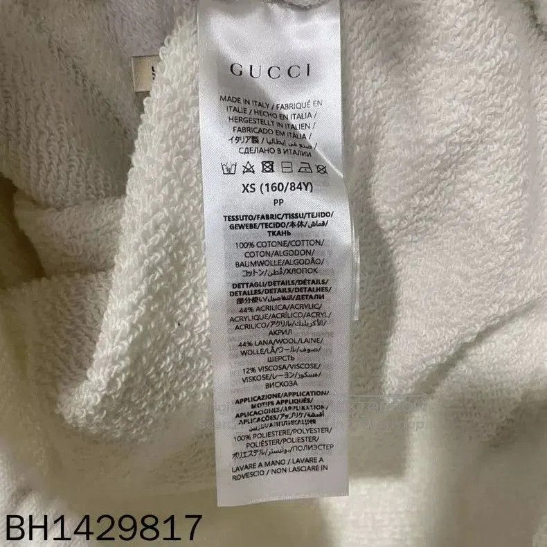 Gucci Gucci Red Blue Stripe Zip Hoodie. Size US XS / EU 42 / 0 - 5 Thumbnail