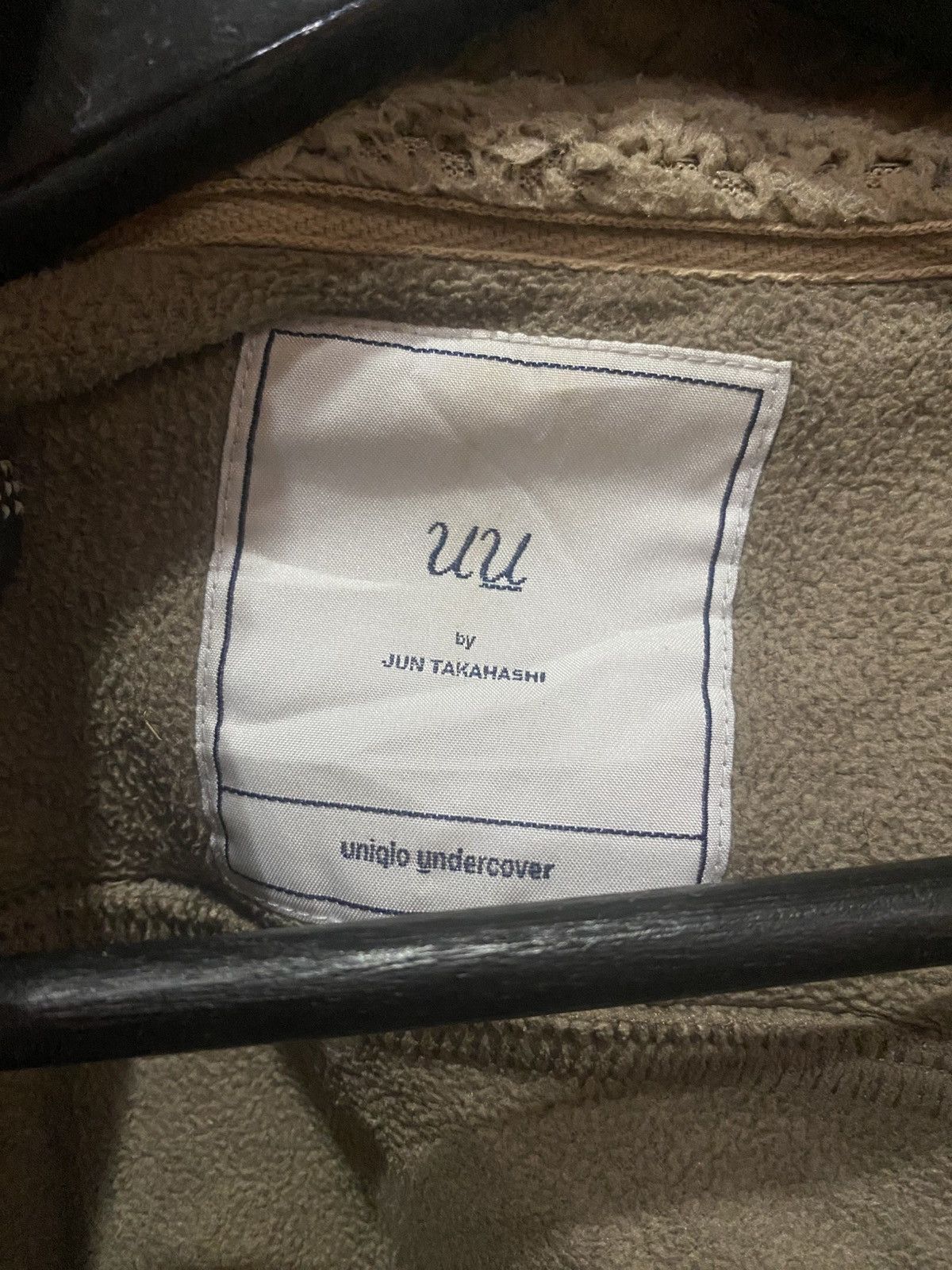 Undercover Uniqlo x Undercover UU Sherpa Fleece Jacket by Jun Takahashi Size US S / EU 44-46 / 1 - 7 Thumbnail