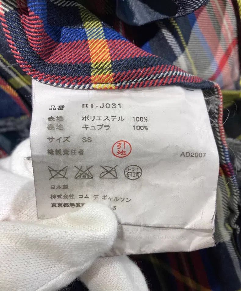 Comme des Garcons Comme Des Garcons Plaid Jacket Size XS / US 0-2 / IT 36-38 - 5 Thumbnail