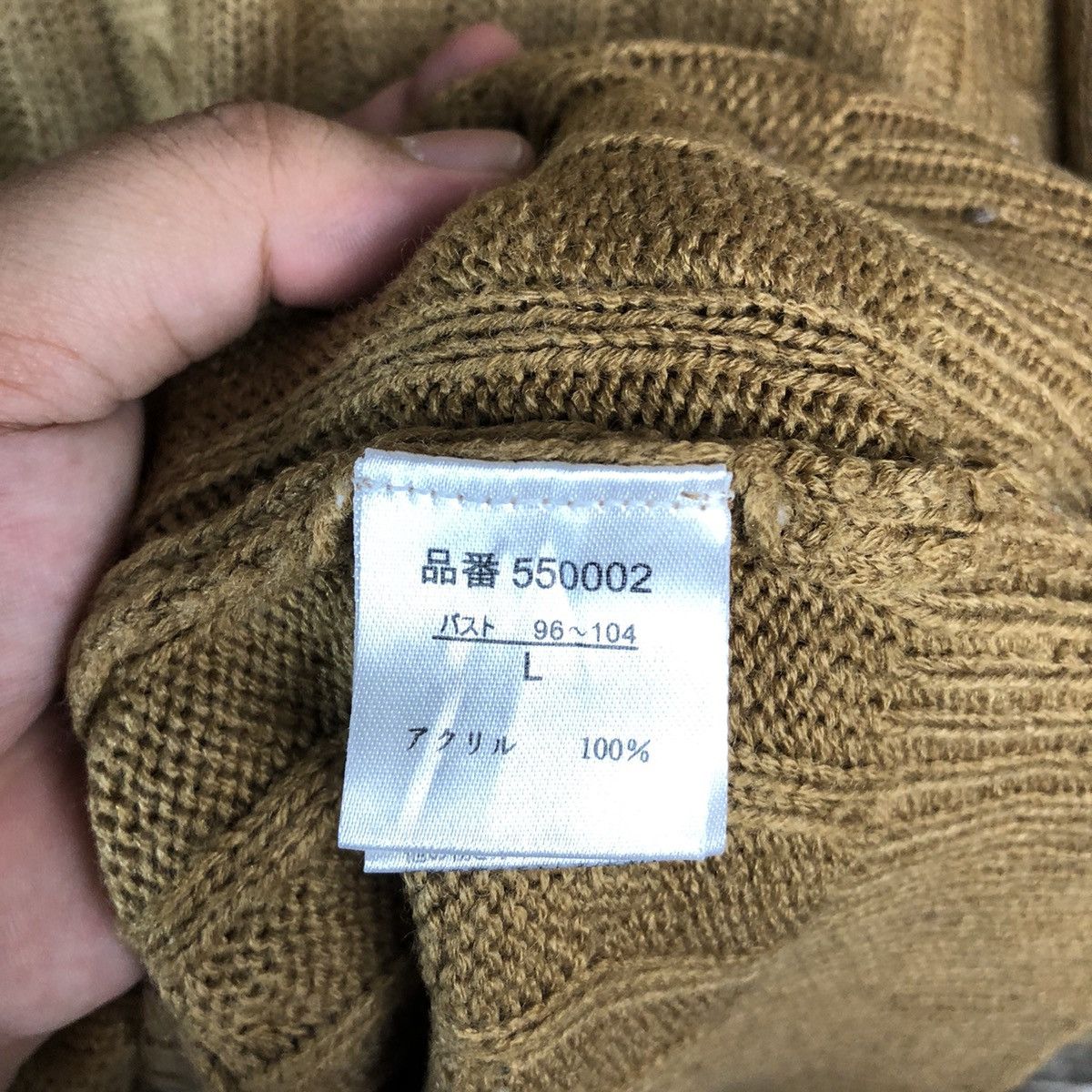 Homespun Knitwear × Japanese Brand × Vintage Lovise Brown vintage Knitwear #A1241 Size US L / EU 52-54 / 3 - 11 Thumbnail