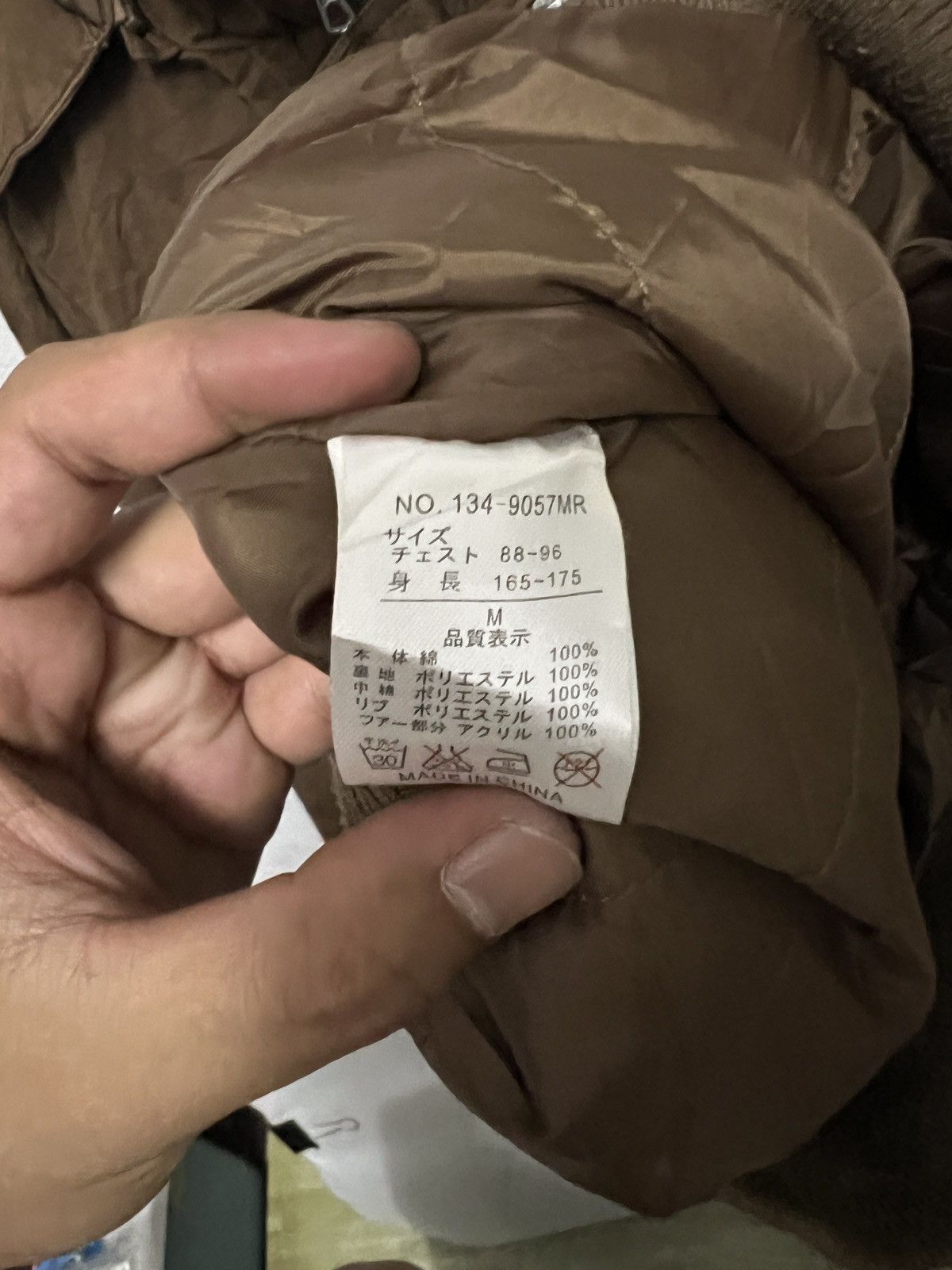 Other 5. DayMoon jacket Size US M / EU 48-50 / 2 - 6 Thumbnail