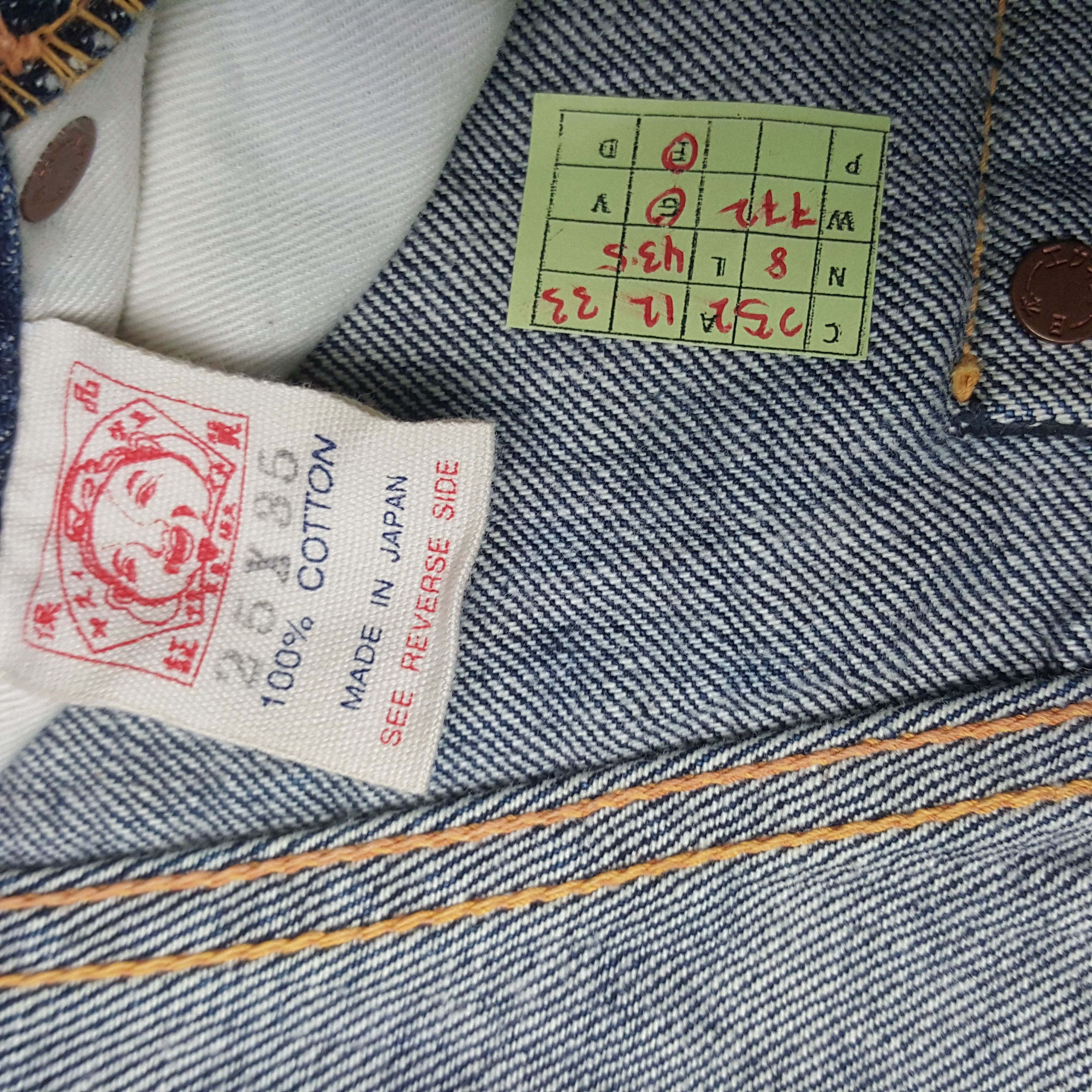 Evisu × Vintage Vintage Evisu Selvedge Japanese Daicock Custom Denim Jeans Size 24" / US 00 / IT 34 - 8 Thumbnail