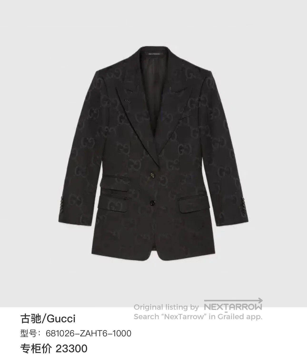 Gucci Gucci Black Double G Logo Suit Jacket. Size US M / EU 48-50 / 2 - 7 Thumbnail