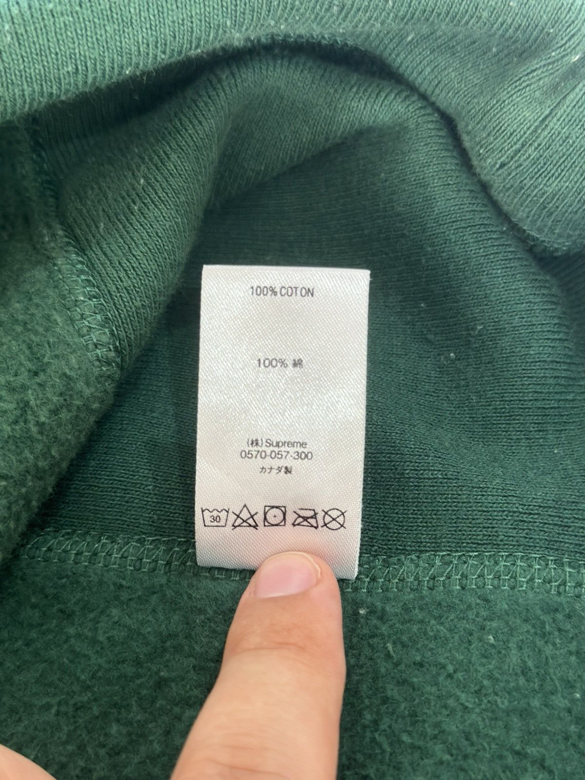Supreme Supreme Box Logo Crewneck Dark Green (FW18) Size US L / EU 52-54 / 3 - 8 Thumbnail