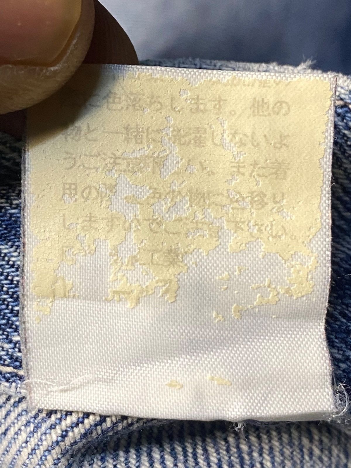 Johnbull Johnbull Kojima Japan Reconstructed Denim Selvedge Jeans Size US 32 / EU 48 - 20 Thumbnail