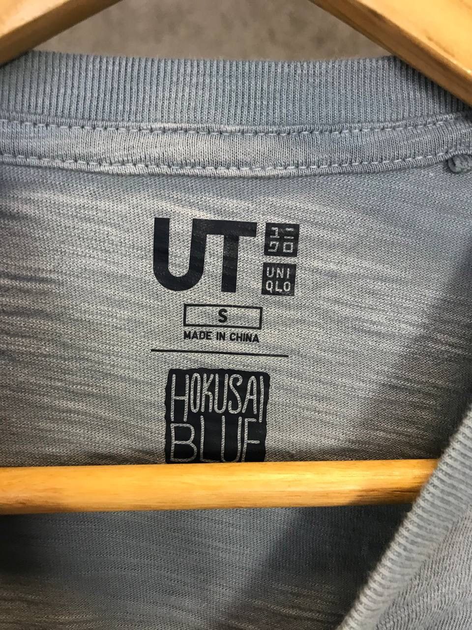 Uniqlo Hokusai Blue x Uniqlo Japanese brand tee Size US S / EU 44-46 / 1 - 4 Thumbnail