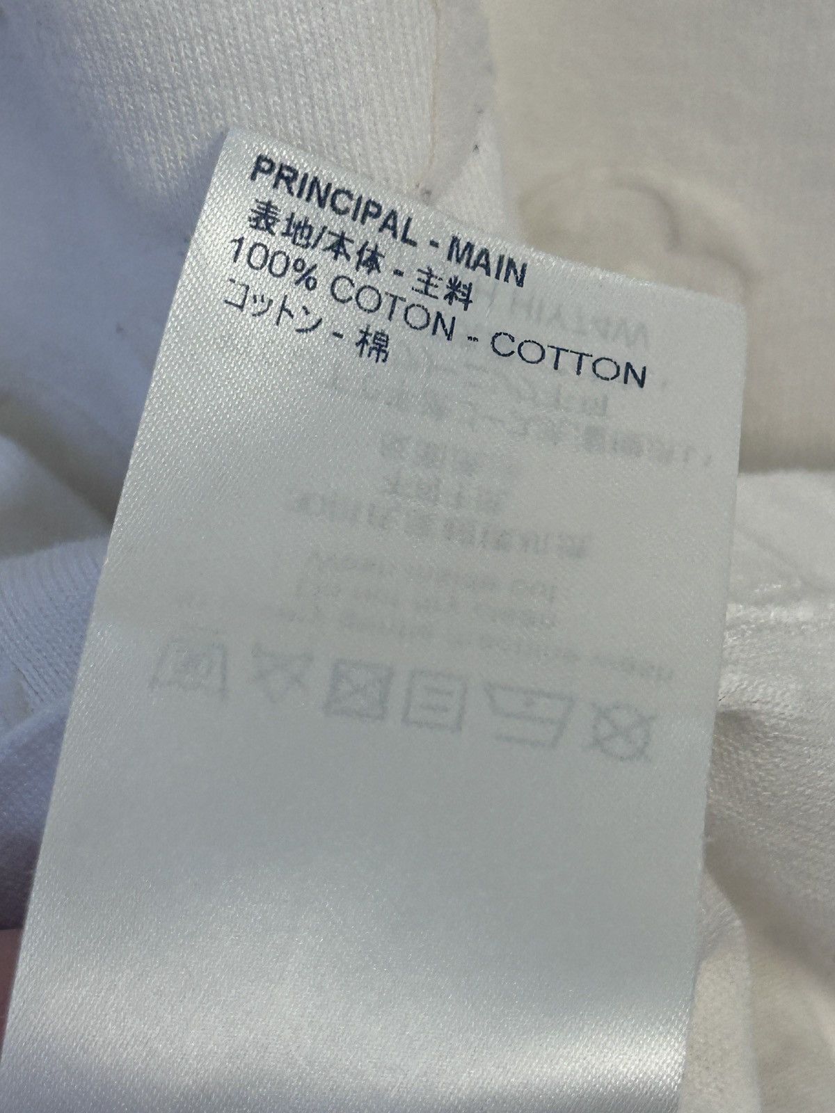 Louis Vuitton Louis Vuitton White Cotton Logo Jacquard Knit T-Shirt Large Size US L / EU 52-54 / 3 - 10 Thumbnail