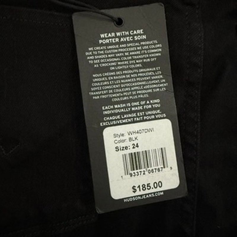 Hudson Hudson Barbara High-Rise Super Skinny Jean in Black, Size 24 Size 24" / US 00 / IT 34 - 7 Thumbnail