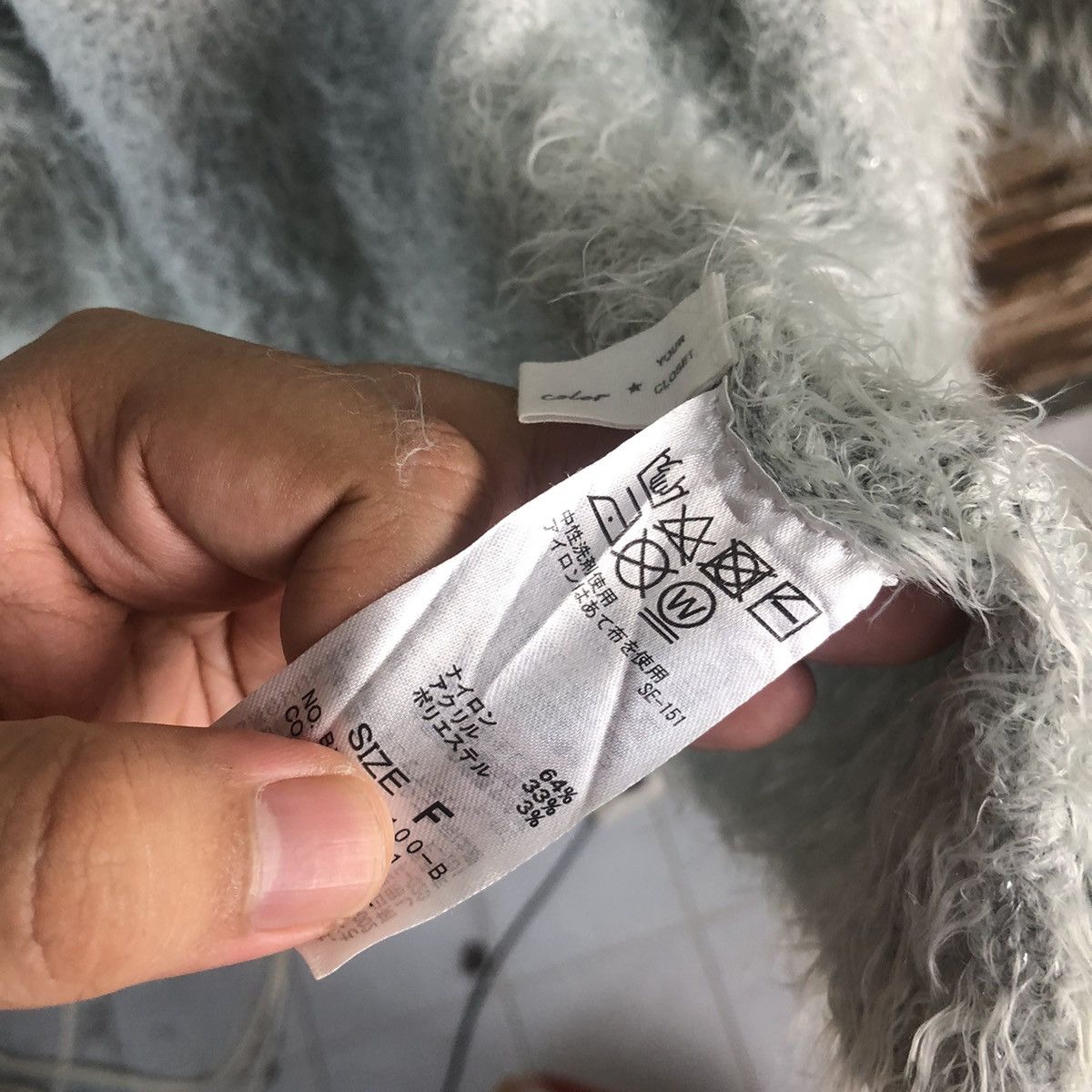 Homespun Knitwear DLL VIS Green fur shaggy mohair Cardigan Knitwear #C355 Size US M / EU 48-50 / 2 - 10 Thumbnail
