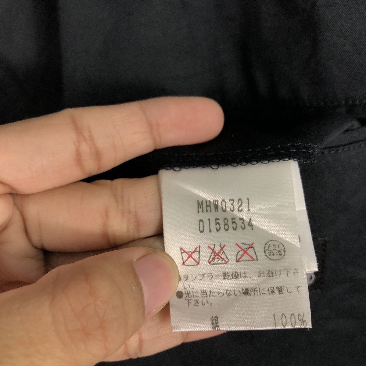 Margaret Howell 📌Rich Black Chore Worker Jacket Margaret Howell Size US M / EU 48-50 / 2 - 19 Thumbnail