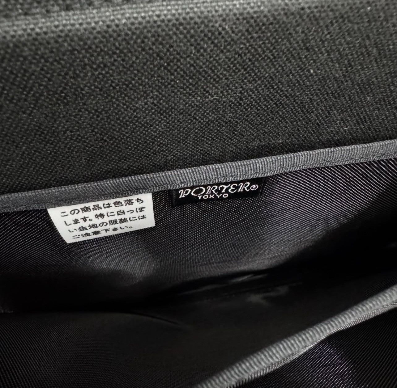 Porter Porter Yoshida Smoky Document Bag Size ONE SIZE - 7 Thumbnail