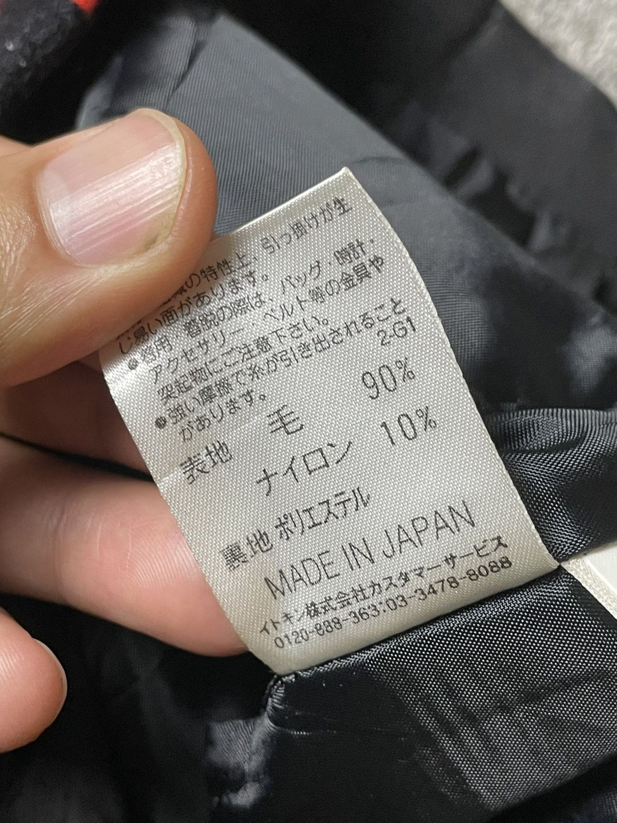 Designer × Michel Klein × Vintage MICHEL KLEIN Houndstooth Mini Skirt (93) Size 25" / US 0 / IT 36 - 9 Thumbnail