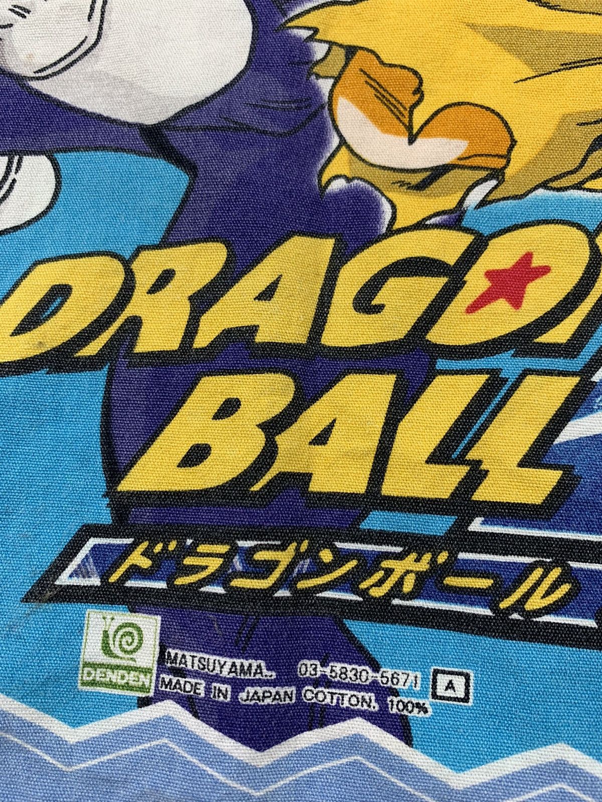Anime × Japanese Brand × Vintage Dragon ball handkerchief Size ONE SIZE - 3 Thumbnail