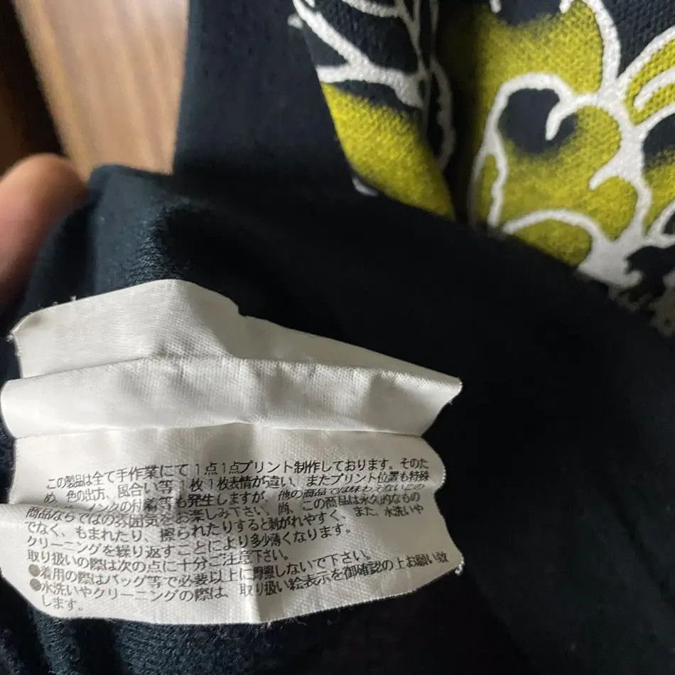 Japanese Brand Gemstone Sukajan Peacock Wave Polo Shirt Ifsixwasnine Size US S / EU 44-46 / 1 - 7 Thumbnail